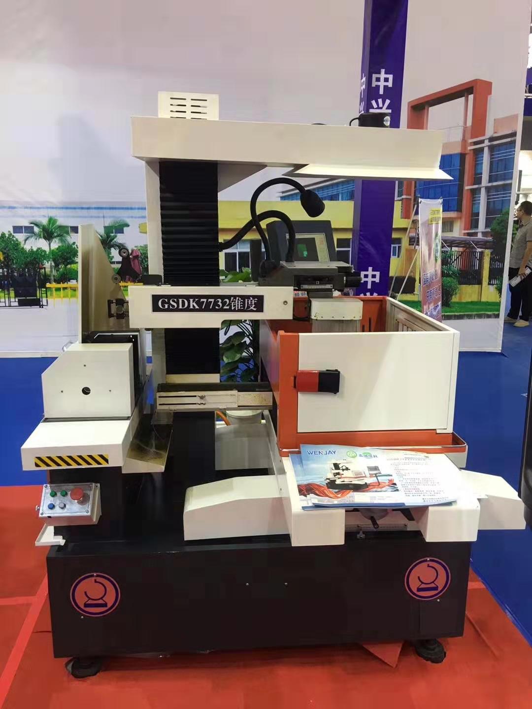 China Dongguan Machinery Exhibition